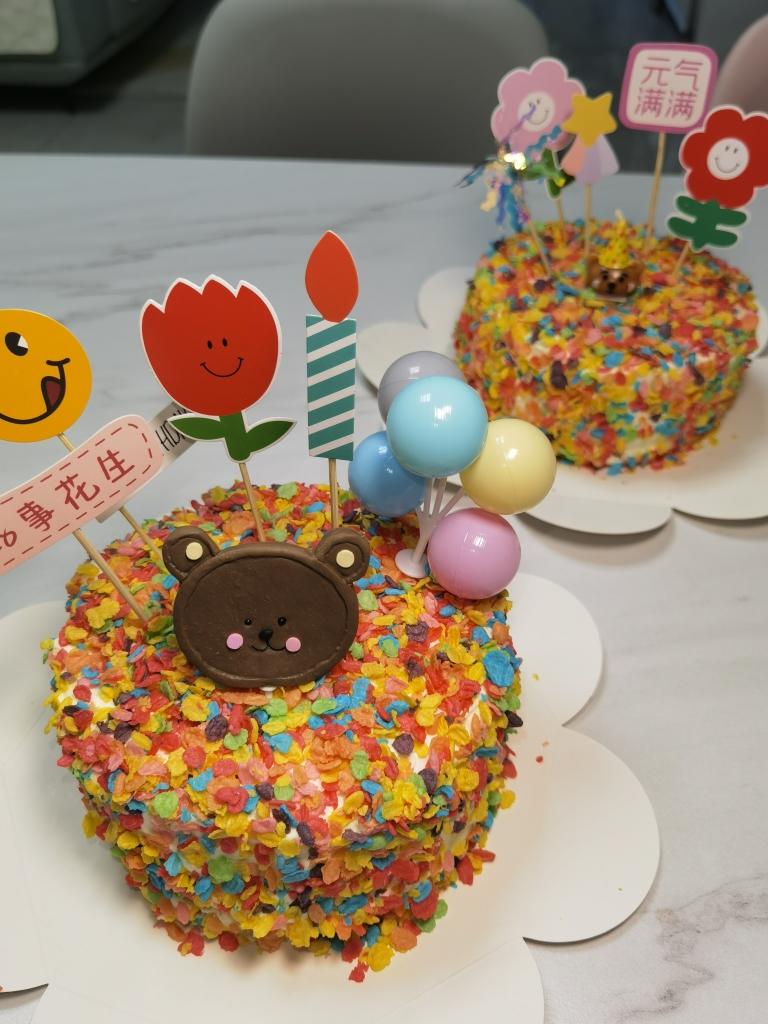 五彩麦片蛋糕