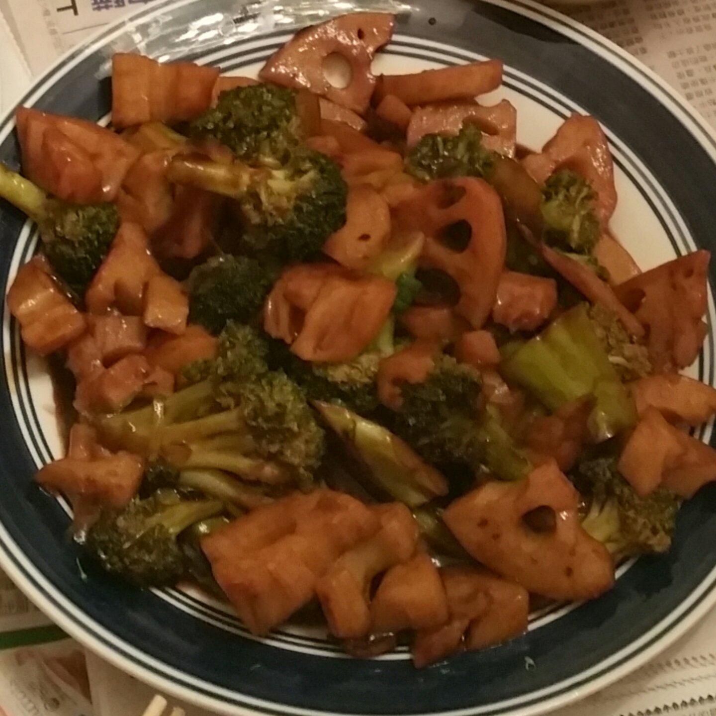 酸甜的开胃菜-  糖醋藕丁