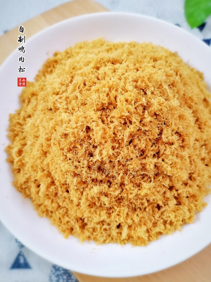 自制鸡肉松（家用不粘锅简易版）的做法