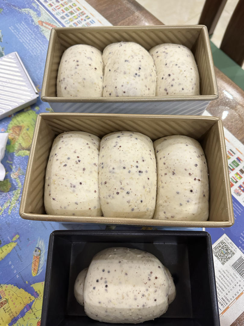 三色藜麦吐司｜最近超爱的一款吐司