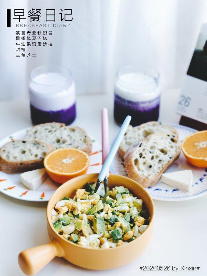 花花花的早餐