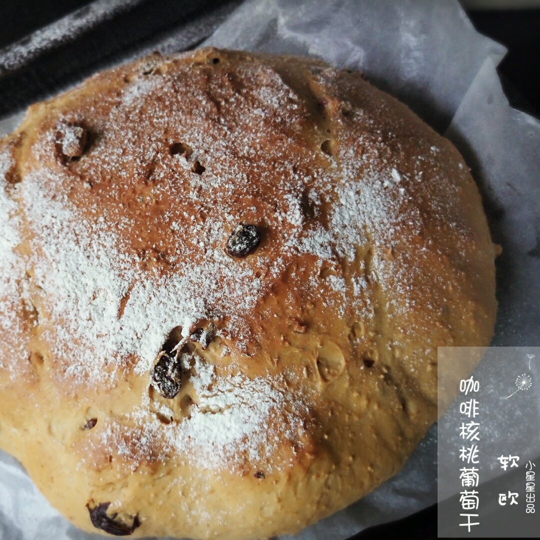全麦牛奶蜜豆软欧