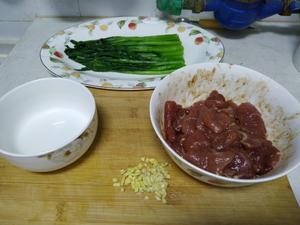 蚝油芥兰牛肉的做法 步骤1