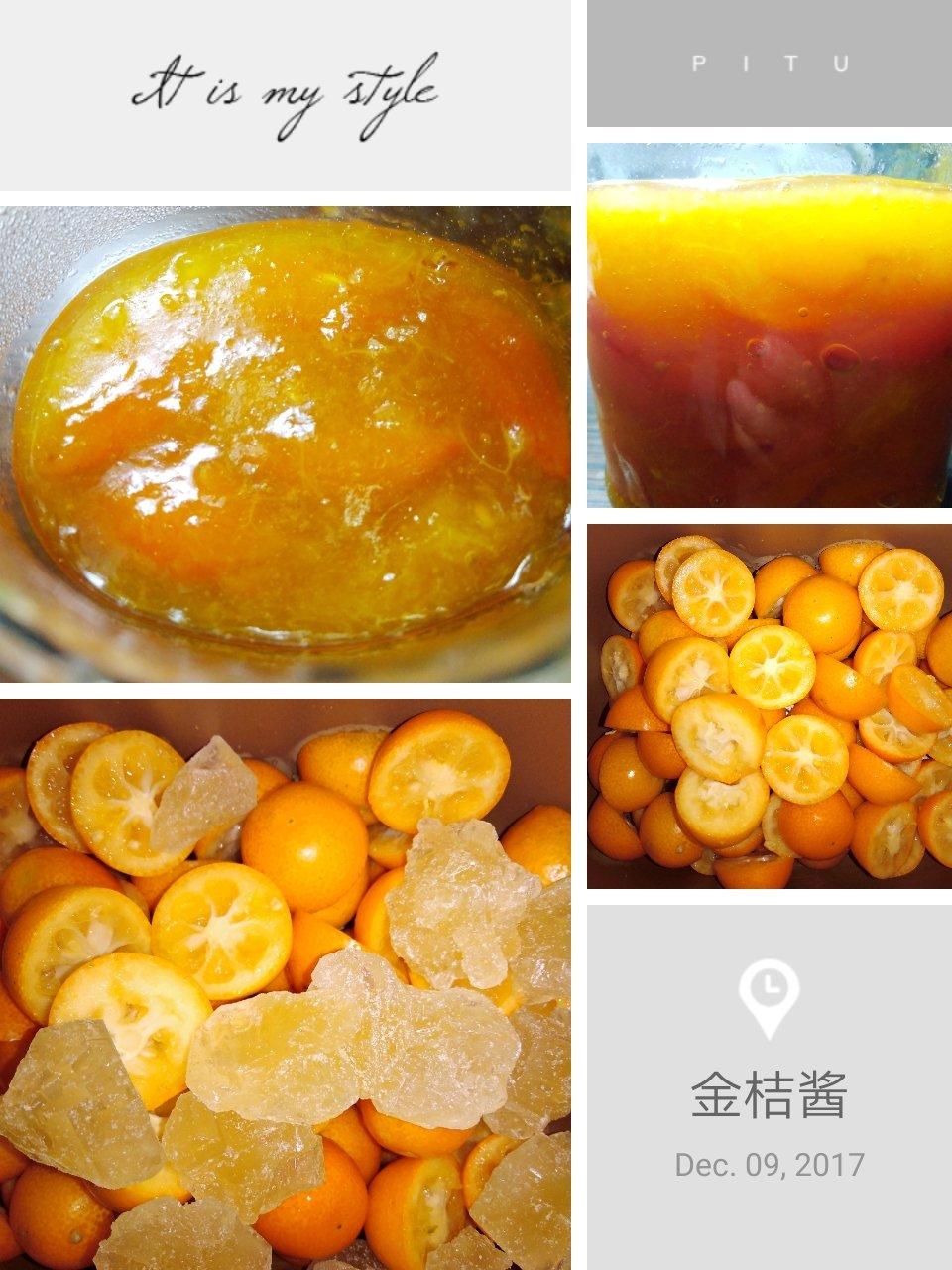 蜜渍金桔酱 奶奶的秘方