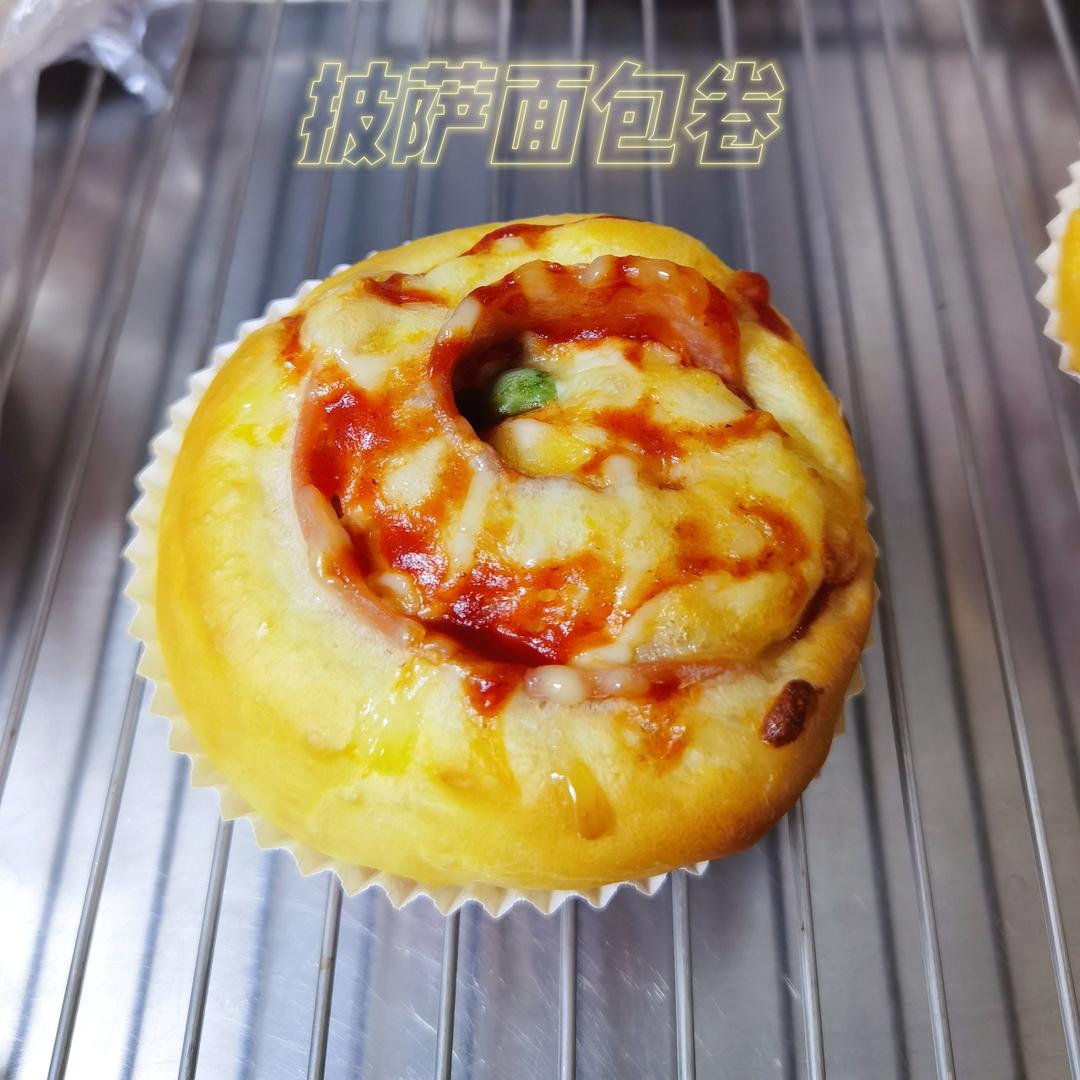 🍕披萨面包卷｜一次发酵｜方便快手