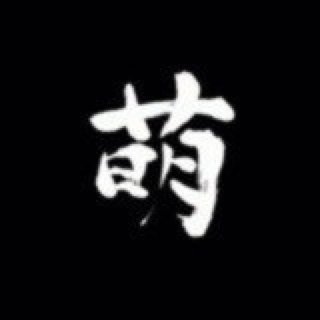 师叮叮
