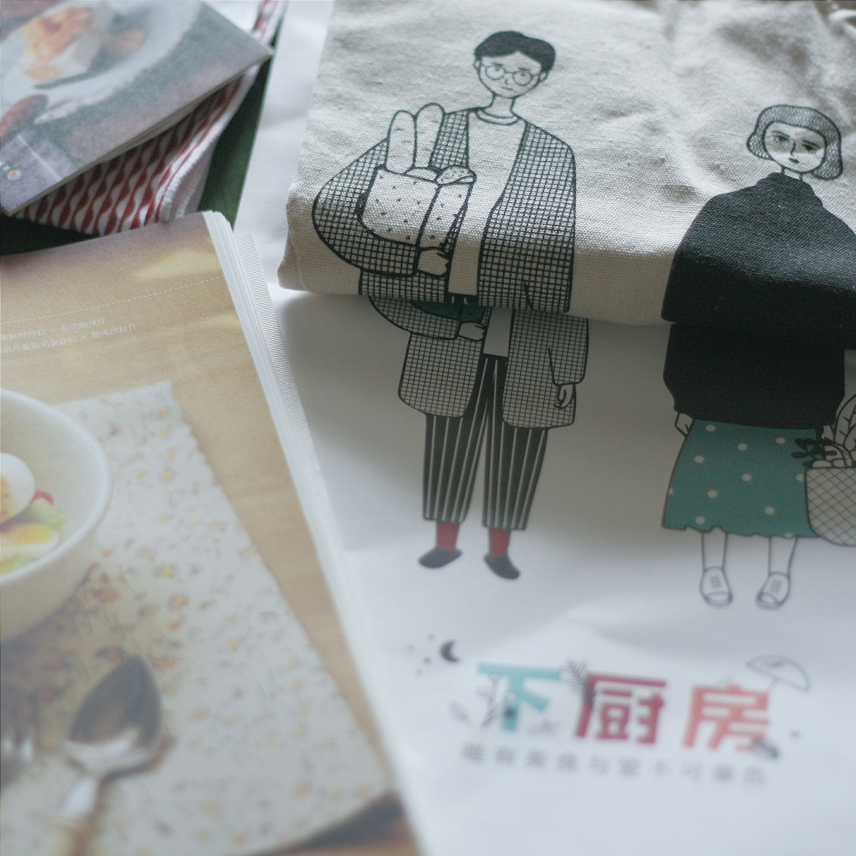 「邂逅！就爱和电影美食一起Brunch!」——Brunch with U 北京站