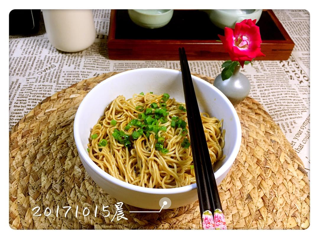 葱油拌面Spring Onion Noodles