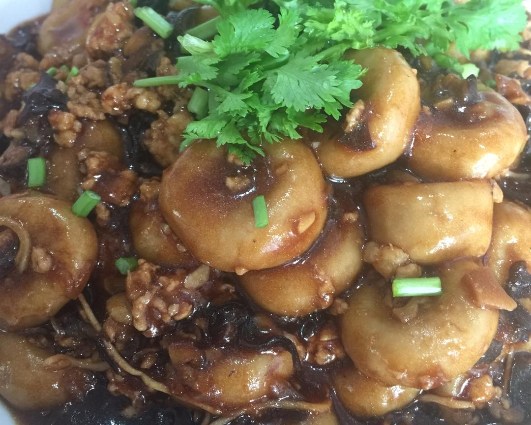 客家小吃～香芋算盘子💰💰💰的做法