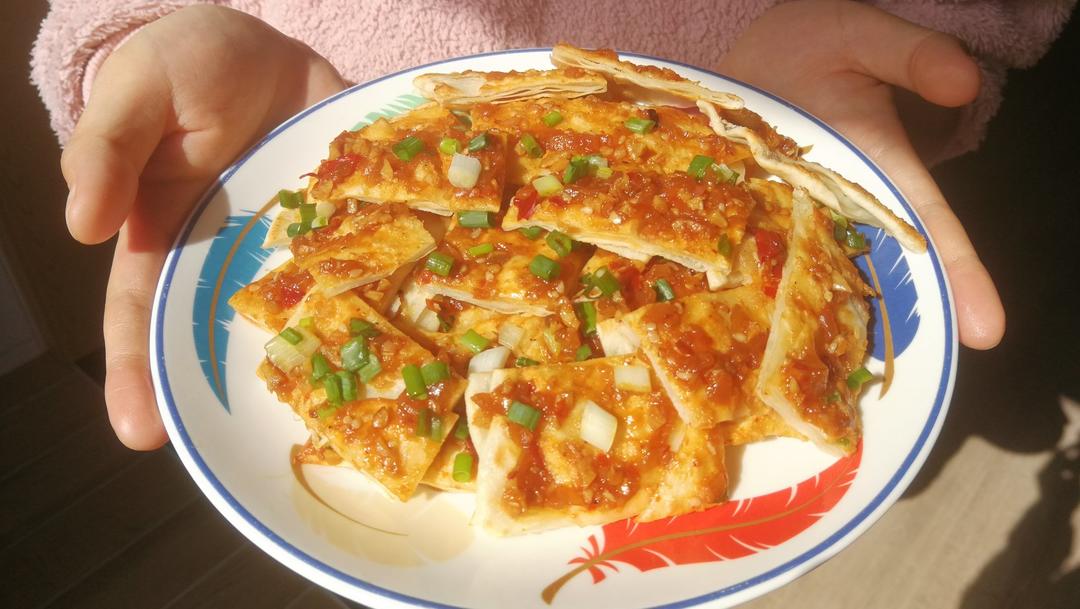 完爆路边摊❗️一学就会的酱香饼❗️好吃到爆炸💥