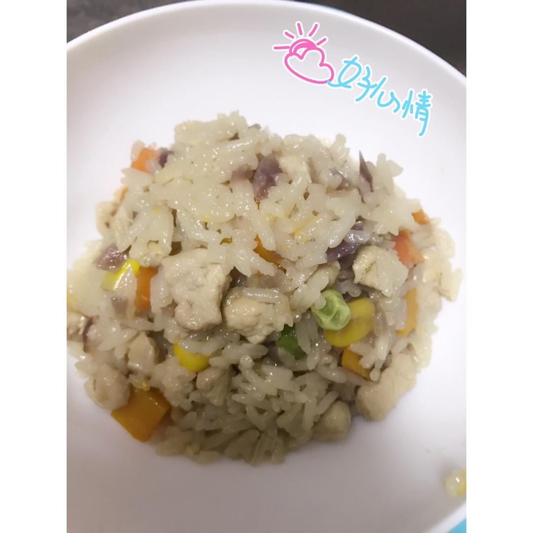 南瓜鸡肉饭