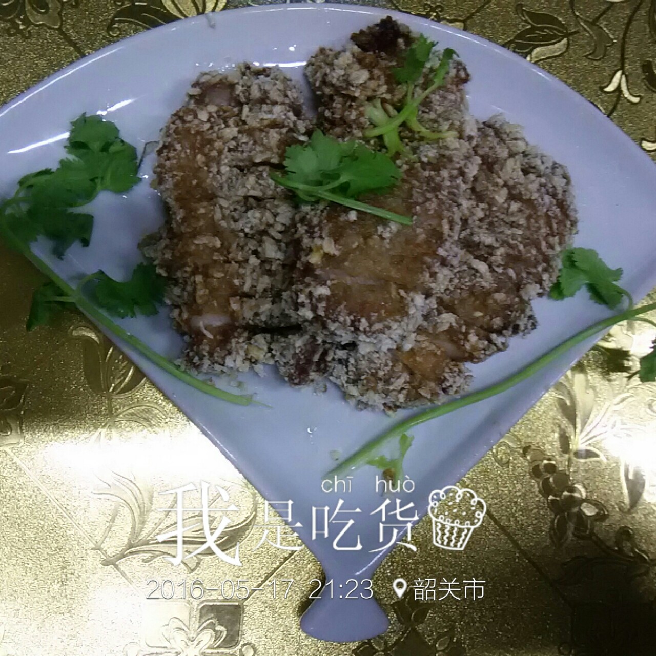 脆皮叉烧