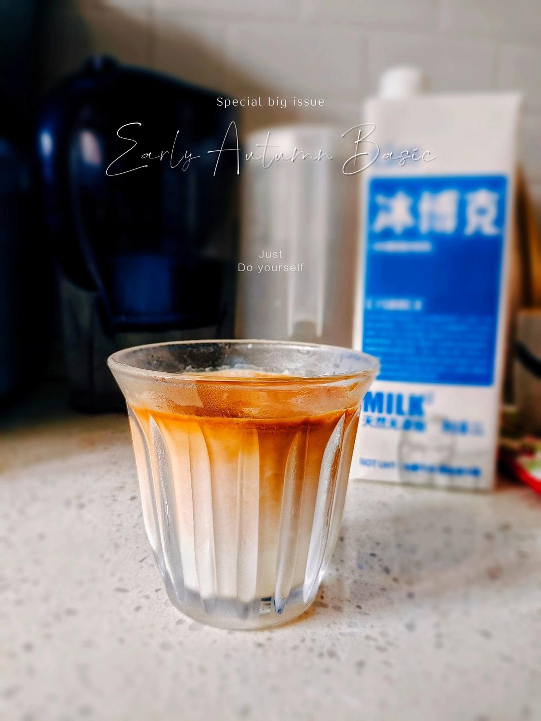 家庭饮品合集（随时更新）