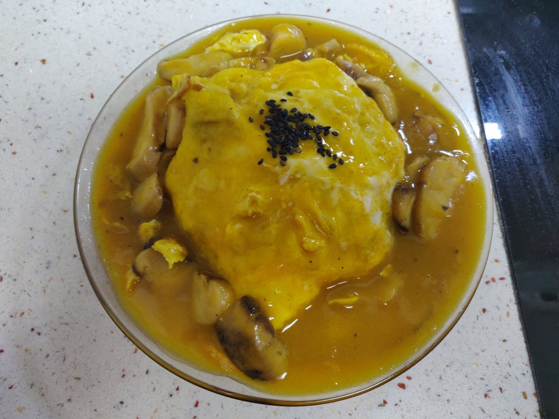 咖王牛肉咖喱蛋包饭