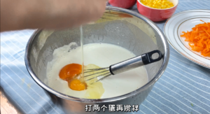 虾仁蔬菜饼&西兰花炒虾仁的做法 步骤6