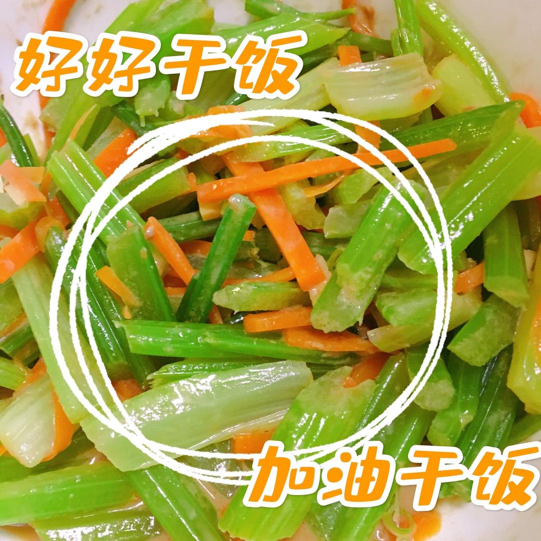 凉拌芹菜的做法