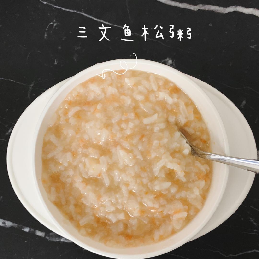 皮卡宝宝爱吃饭