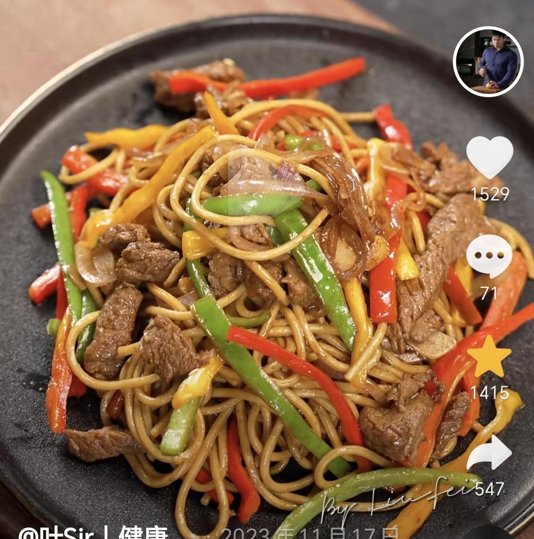 黑椒牛柳炒面