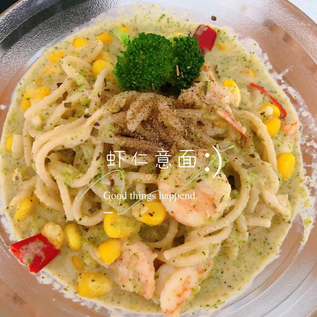 西兰花牛奶虾仁蘑菇意大利面（辅食12M+）
