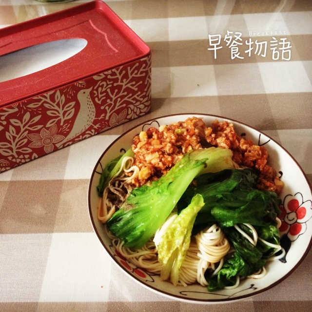 酱拌面