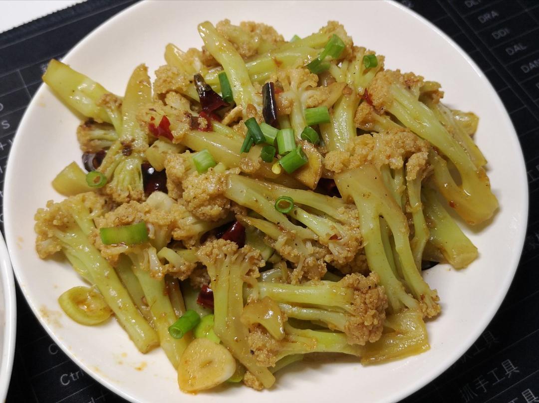 和饭店一个味道的干锅花菜