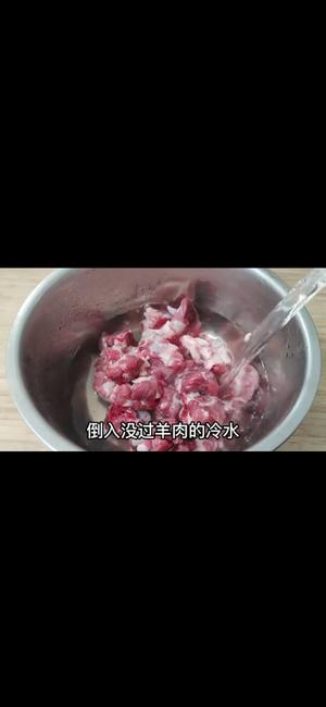 炖羊肉汤的正确方法的做法 步骤1
