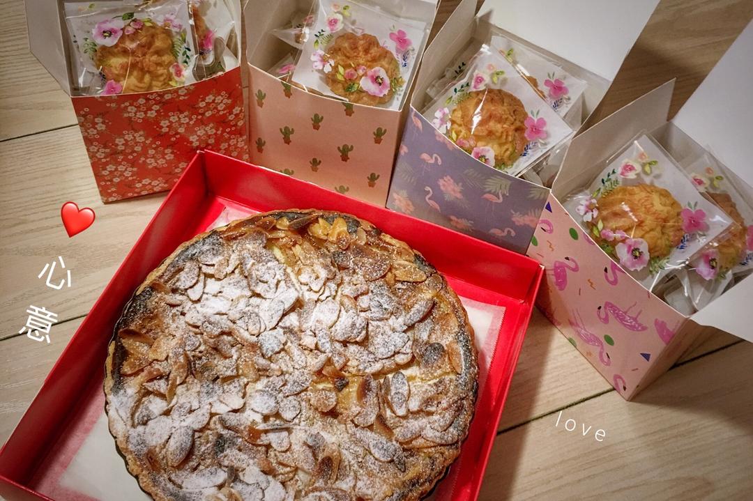 Apple Tart（苹果塔）