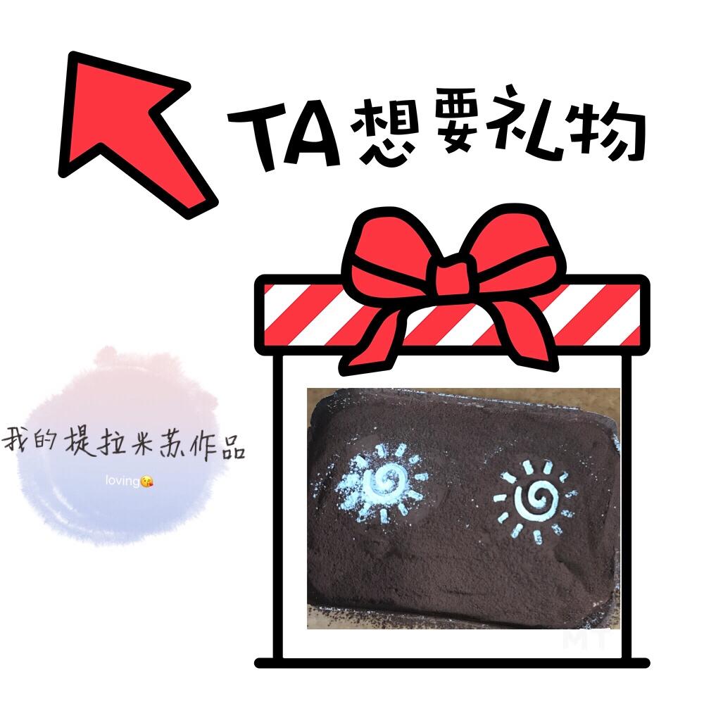 意大利传统提拉米苏Tiramisù Classico