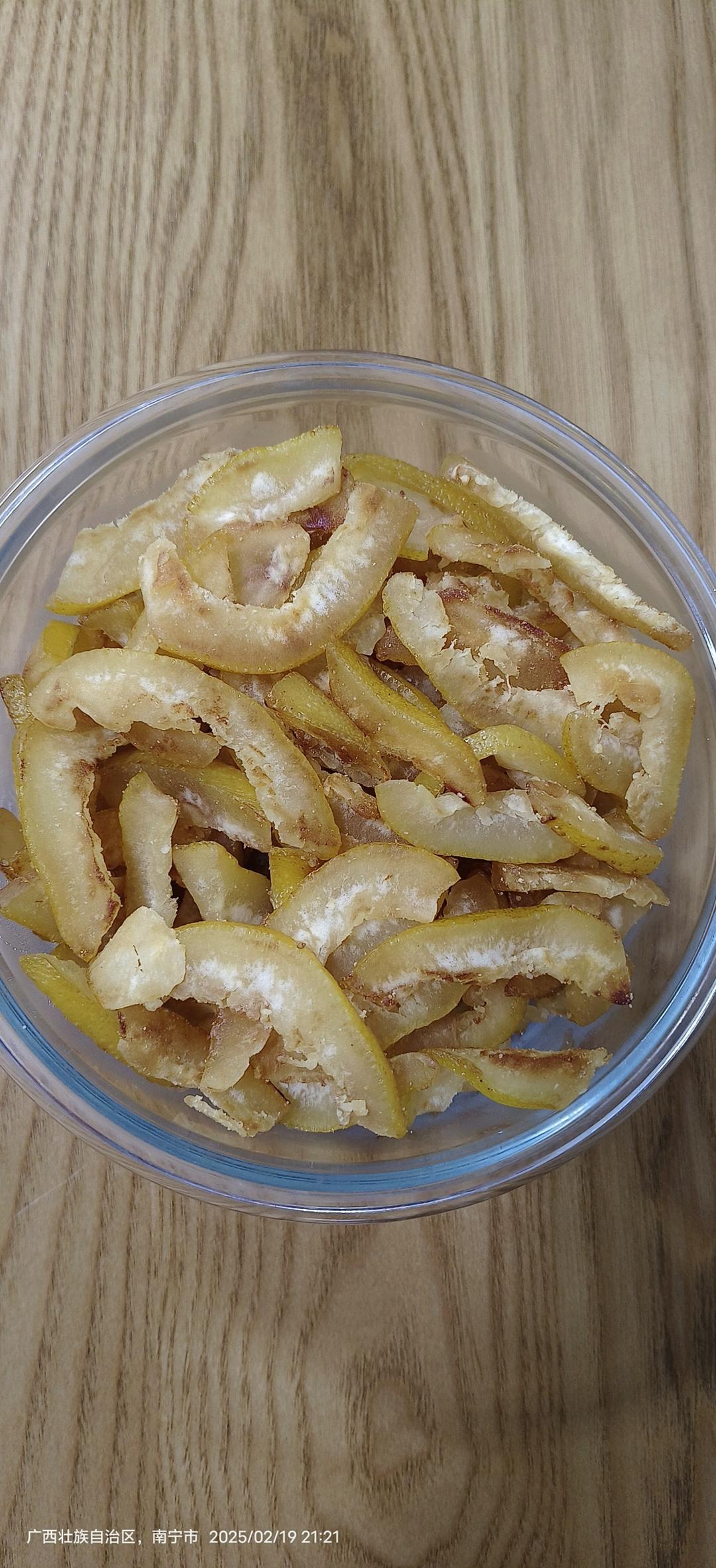 柚子皮糖