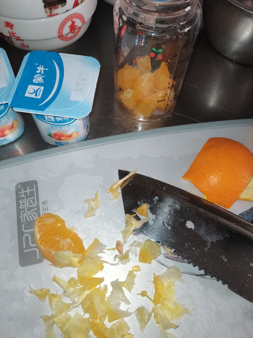 果粒橙酸奶的做法 步骤1