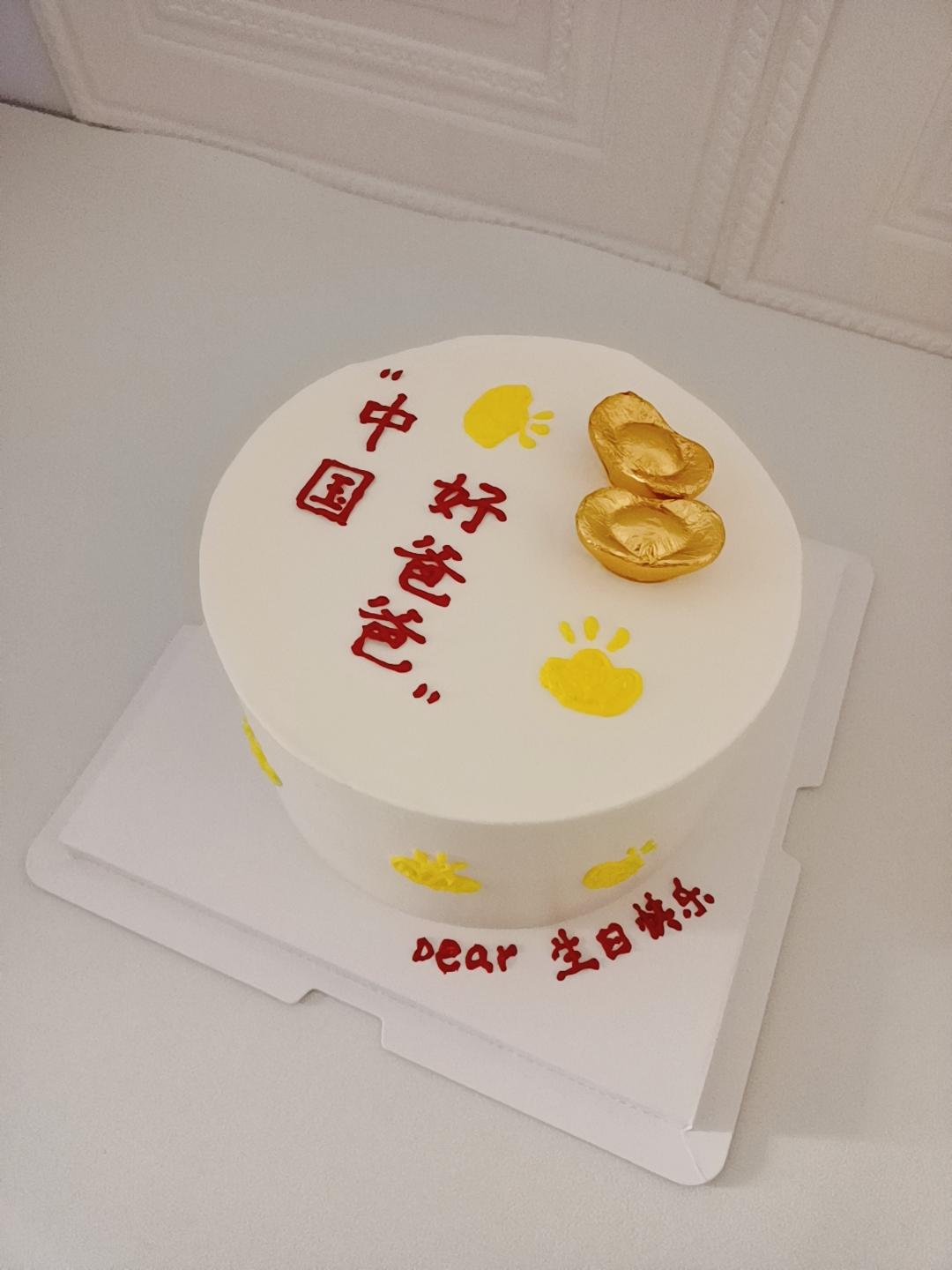 小食光作品集