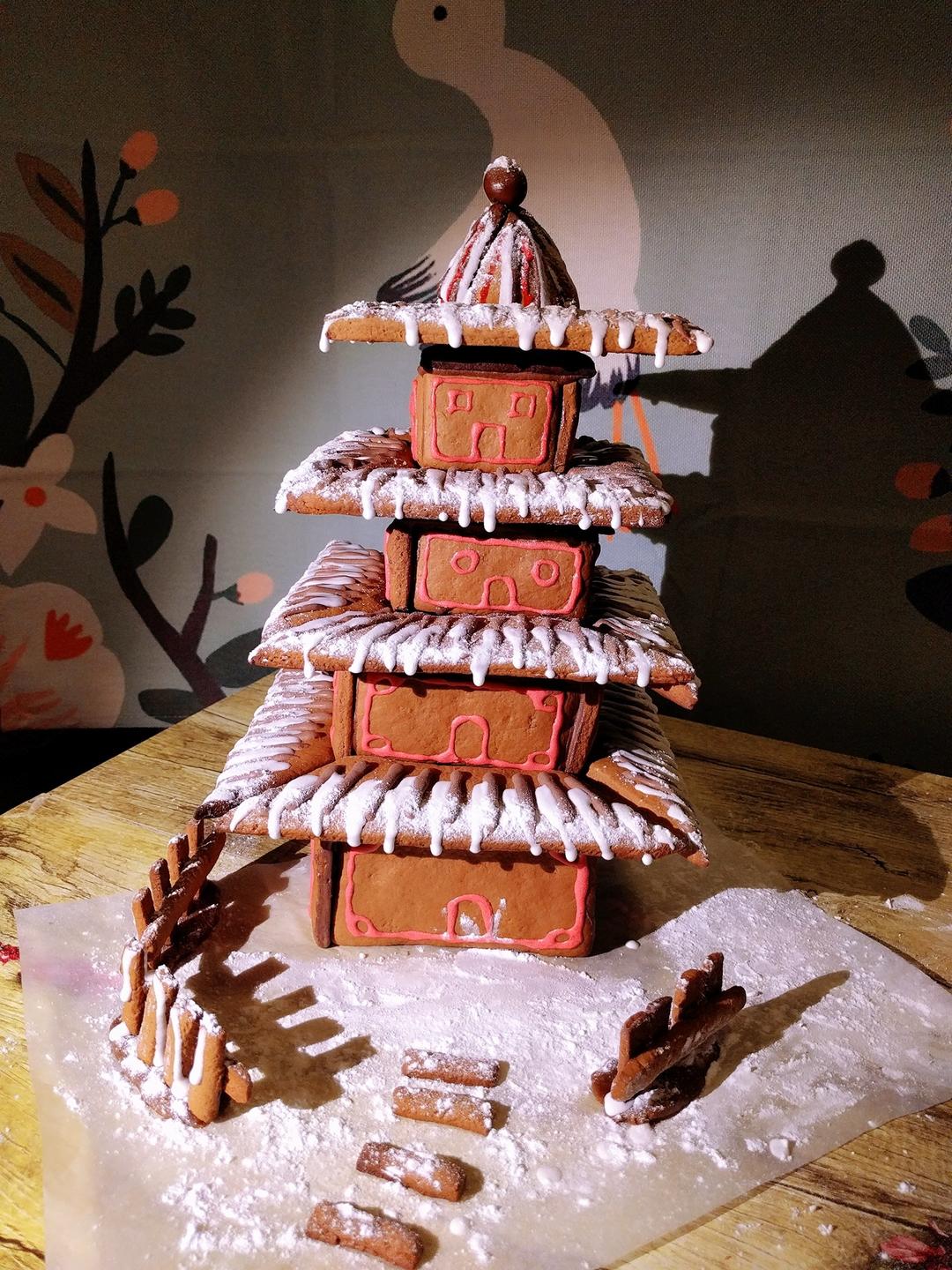 锁妖塔姜饼屋【曼食慢语】