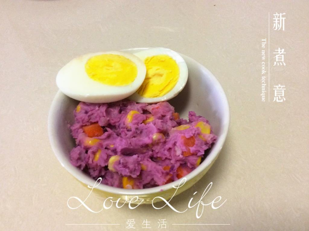 土豆紫薯沙拉的做法