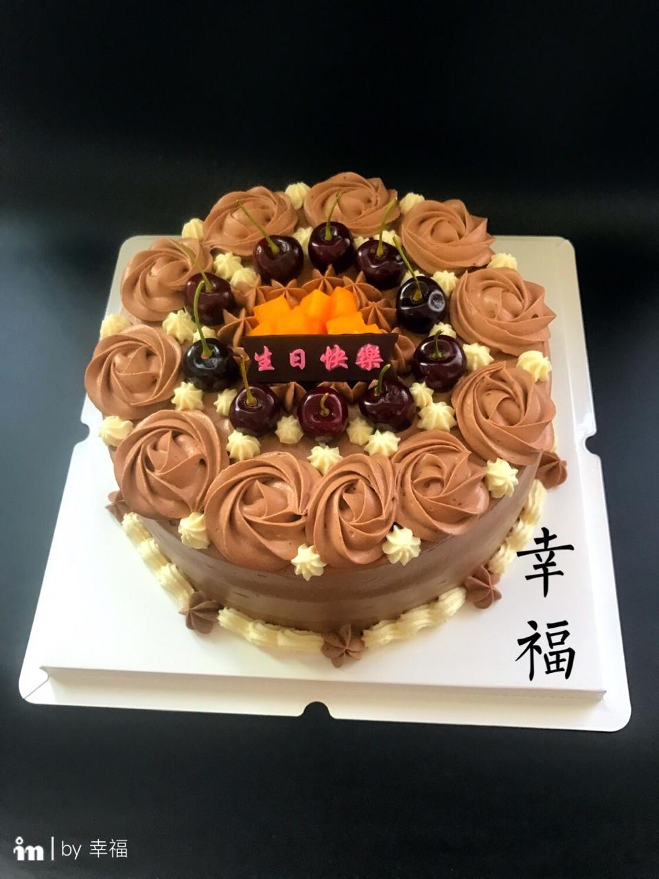 PH打发巧克力奶油