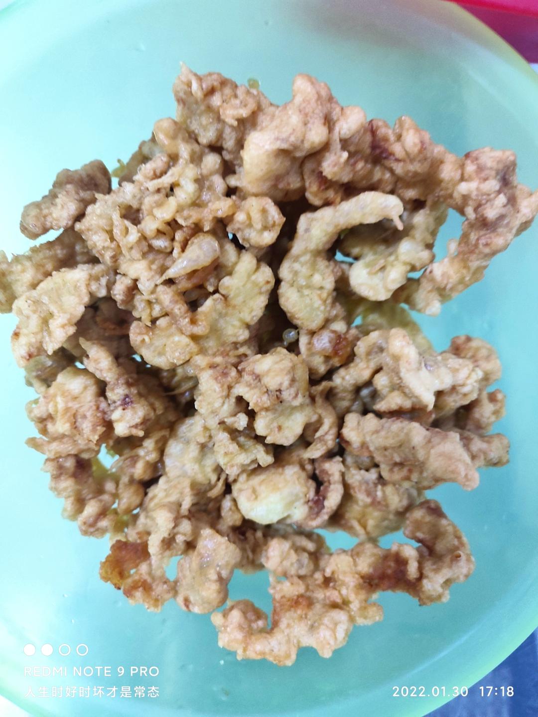 小酥肉
