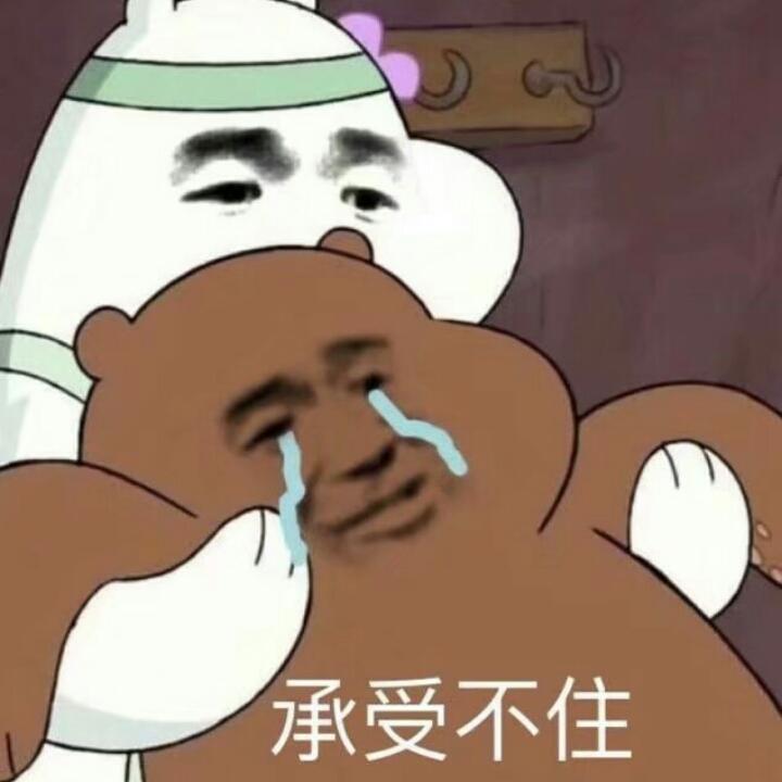 暗黑老厨娘