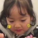 好名字都被抢完了的厨房