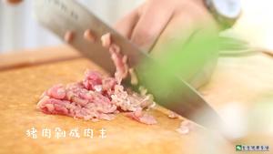 豆腐莲藕汉堡包  宝宝健康食谱的做法 步骤5