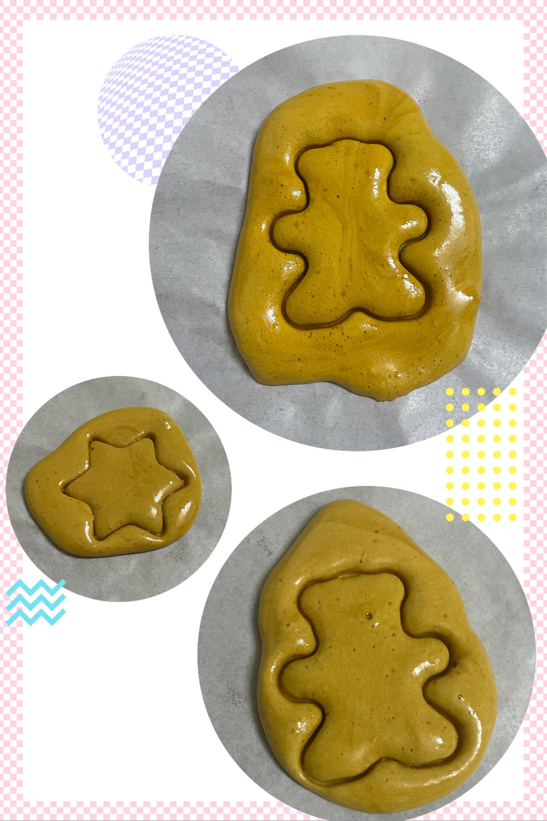 鱿鱼游戏 焦糖饼干
