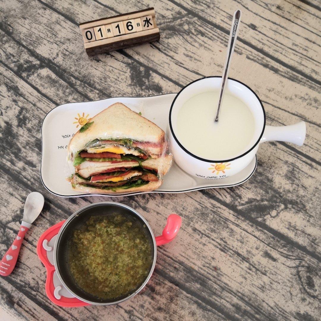 婴儿辅食：蔬菜虾仁粥（适合8个月以上）