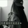 嫄影1314