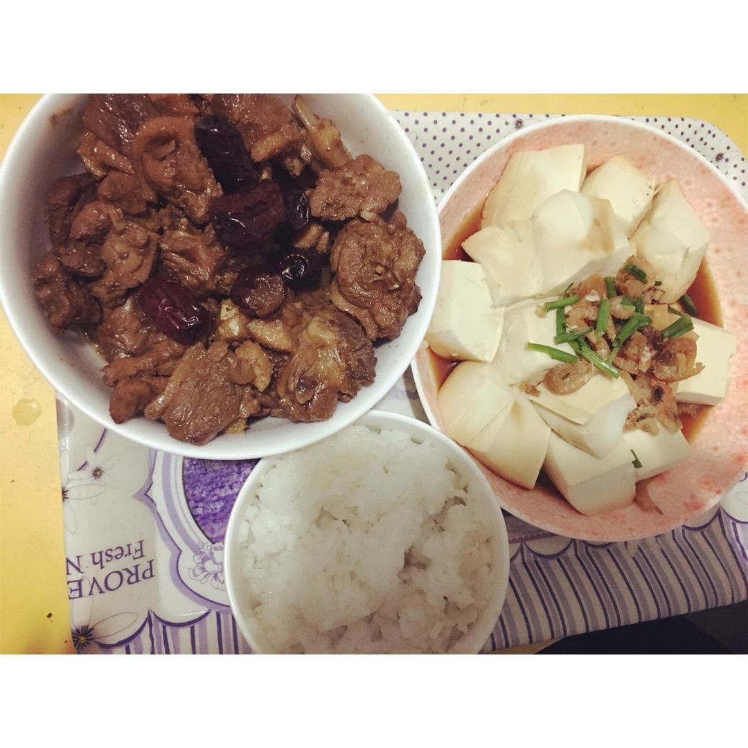 姜母鸭（简易版）