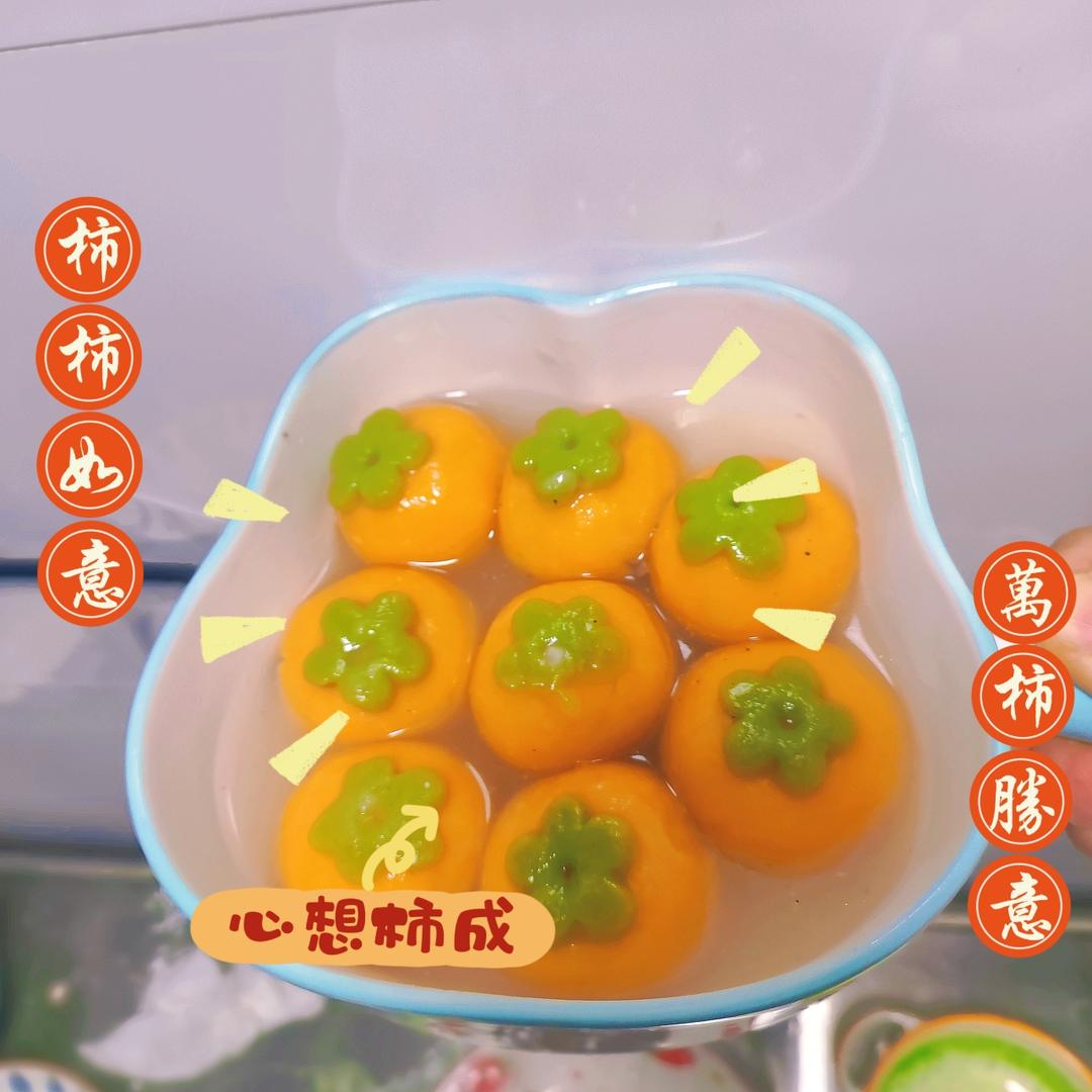 绝对健康的自制汤圆，（详细版）唇齿留香