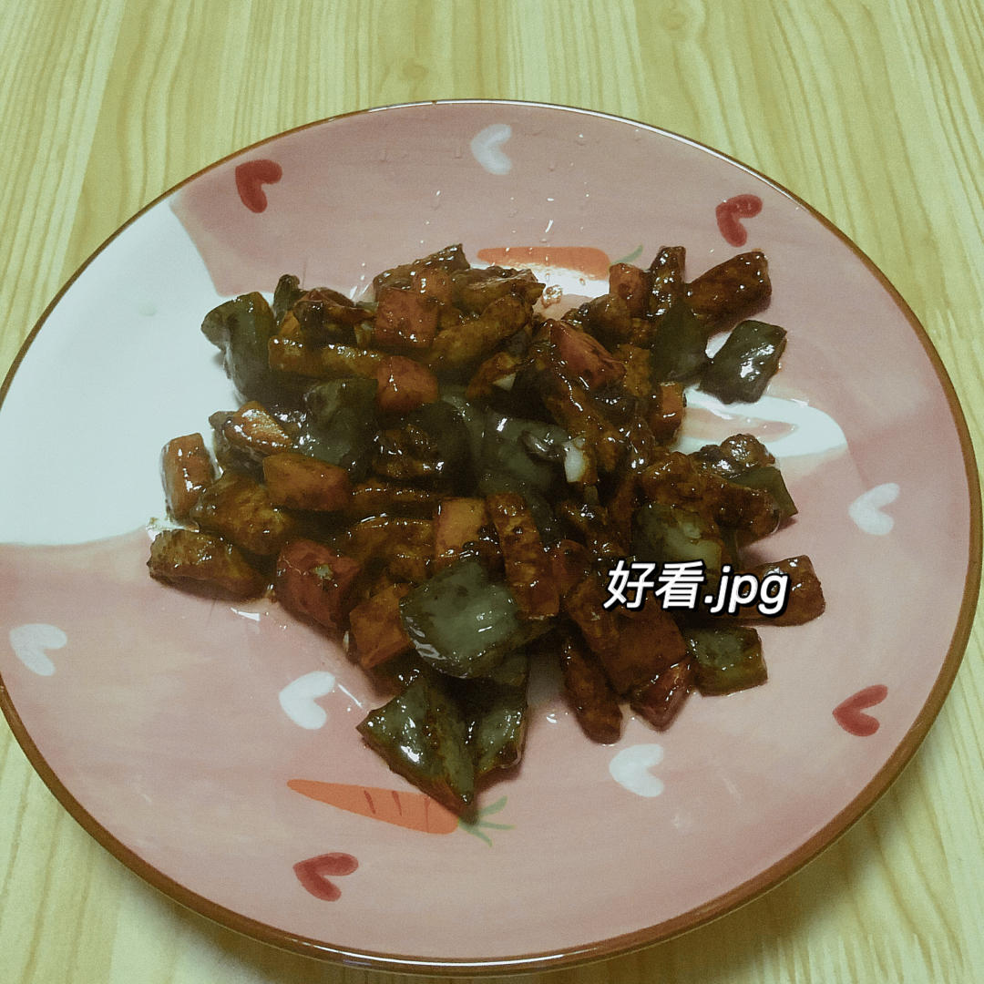 黑椒杏鲍菇牛肉粒