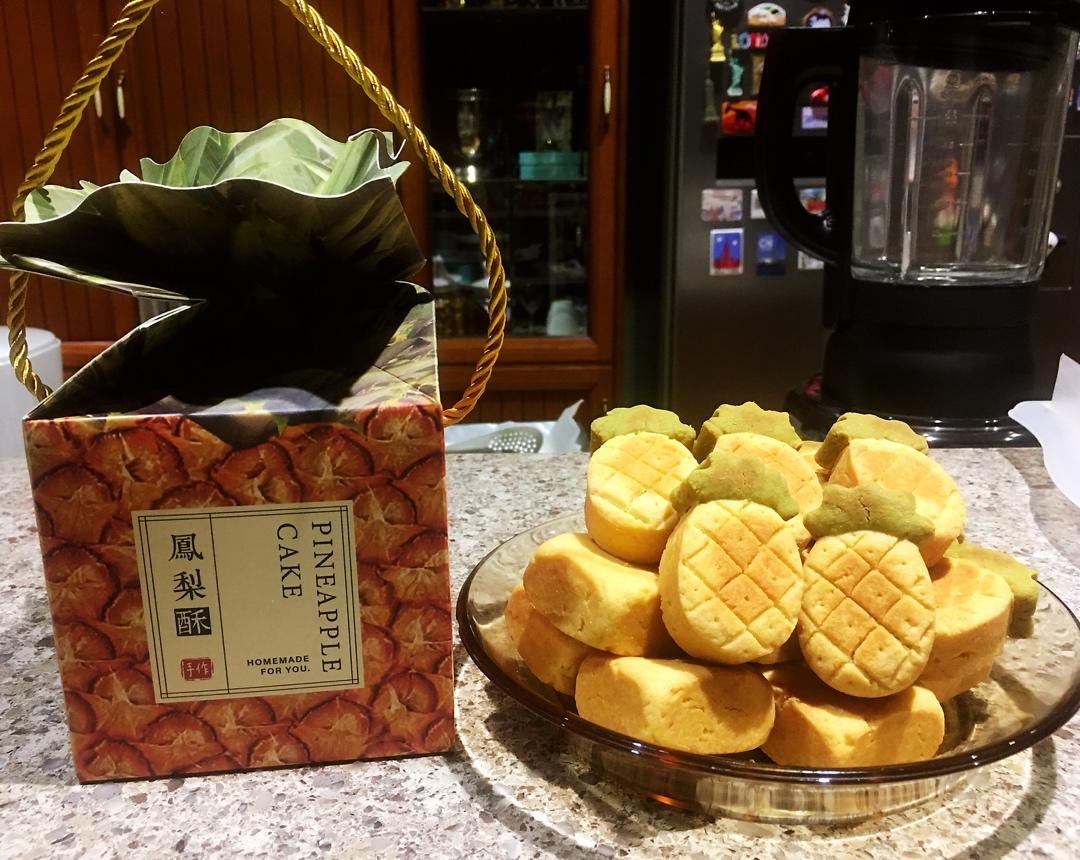 台式土凤梨酥（100%菠萝馅）