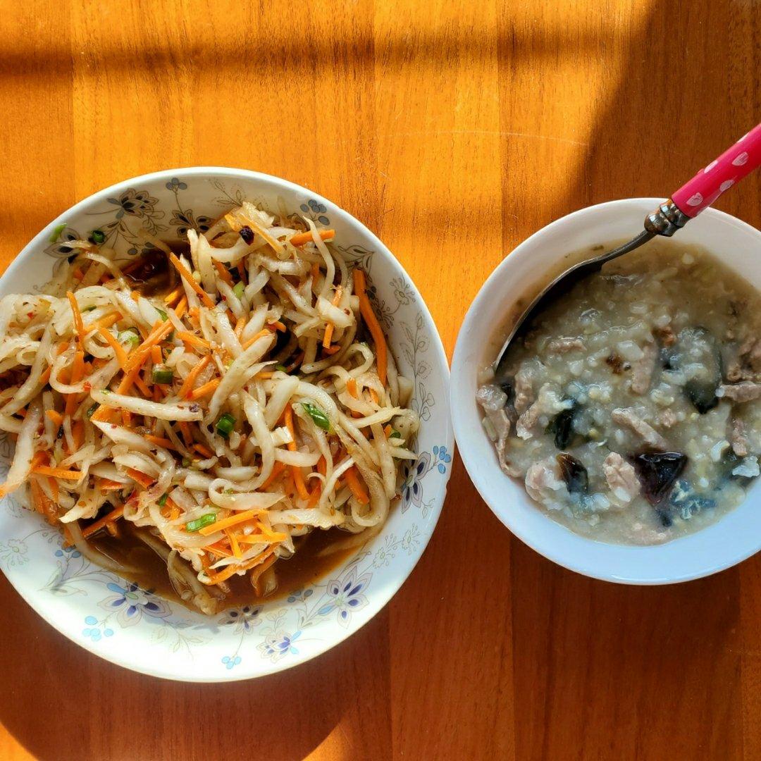 皮蛋瘦肉粥