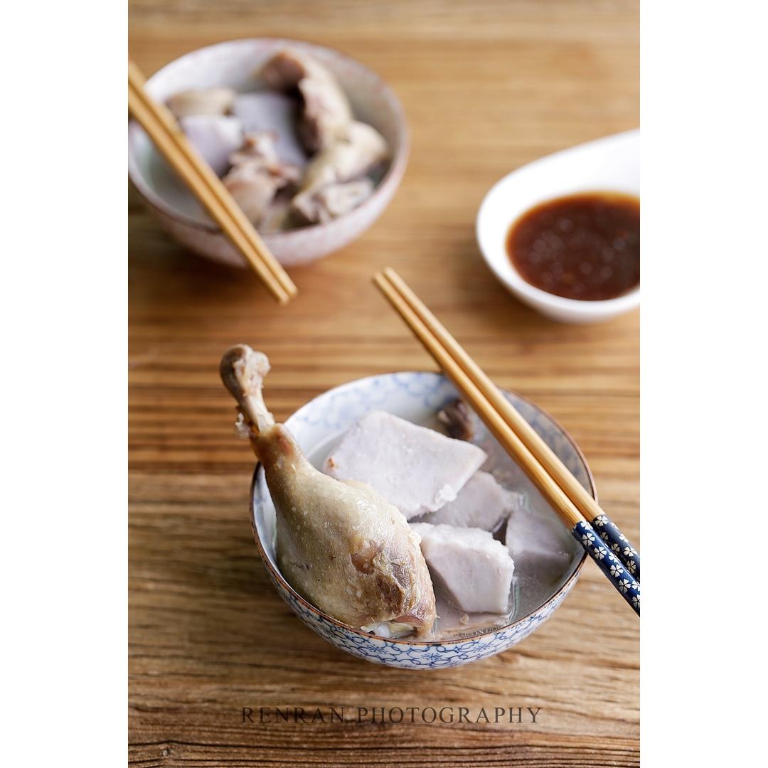 芋头老鸭汤