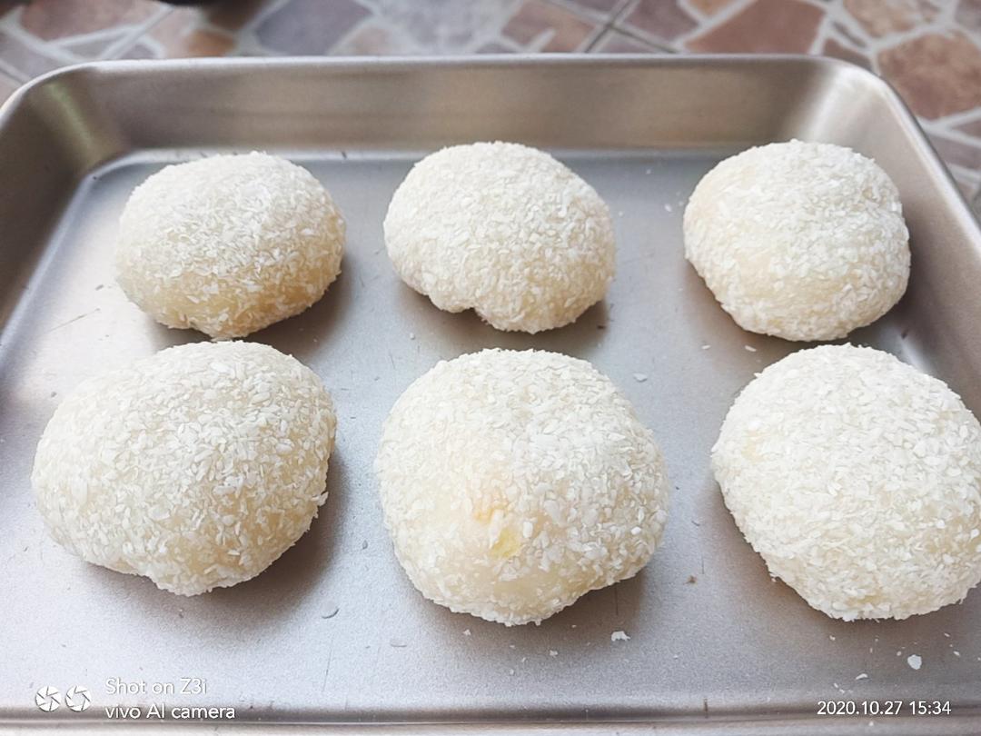 《Tinrry下午茶》教你做糯米糍