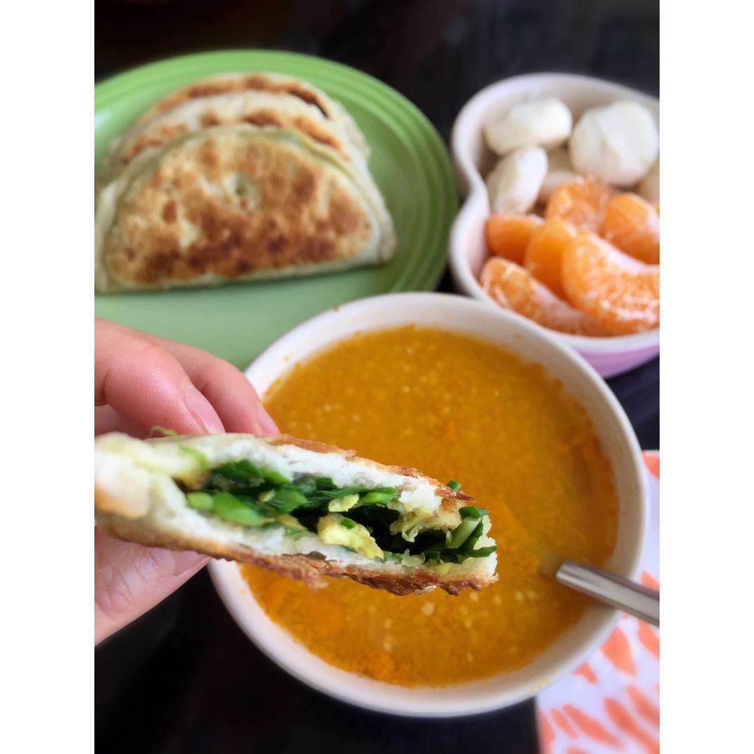 韭菜盒子 Chinese Leek and Egg Pasty