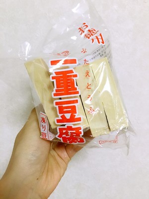 高野豆腐脆片 高野豆腐ラスク 的做法步骤图 阿青是阳台小菜农 下厨房